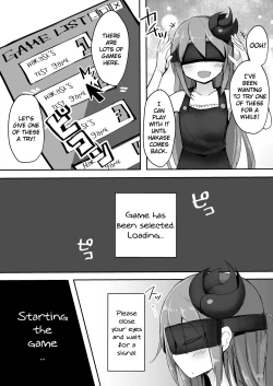 Page 3 of Ecchi ni Muchuu na Kimidori-san