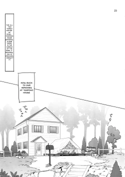 Page 22 of Uyokyokusetsu | Twists And Turns