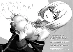 Page 27 of Uyokyokusetsu | Twists And Turns