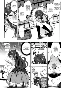 Page 8 of Ecchi Sketch Ro Ona Uchi. II