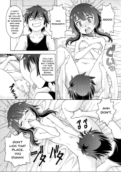 Page 18 of Ero Subarashii Sekai ni Nakadashi o! 1
