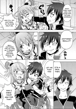 Page 4 of Ero Subarashii Sekai ni Nakadashi o! 1