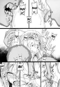 Page 19 of Chris Luck Overflow 2