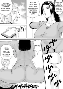 Page 11 of Mesu Kachou Jogeza Gaiden - Kunoo Shizuka no Baai