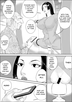 Page 15 of Mesu Kachou Jogeza Gaiden - Kunoo Shizuka no Baai