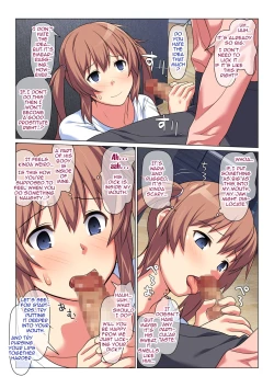 Page 13 of Meikko wa Ore Senyou no Fuuzokujou ni Naritairashii