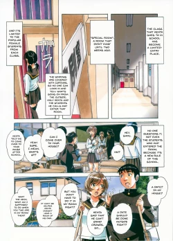 Page 9 of Sennou Yuugi - Brainwash Game