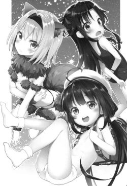 Page 2 of All-Rounder no Oshigoto!