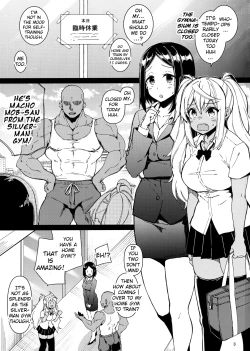 Page 2 of Dumbbell Motenakutemo Daijoubu!