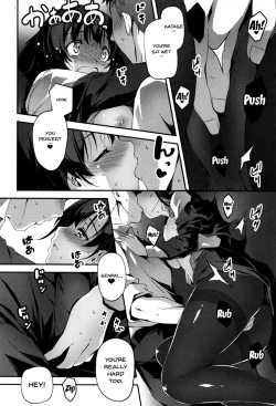 Page 146 of Kimi to H | Getting Lewd With You