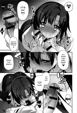 Page 147 of Kimi to H | Getting Lewd With You