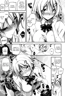 Page 187 of Kimi to H | Getting Lewd With You