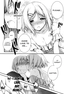 Page 202 of Kimi to H | Getting Lewd With You