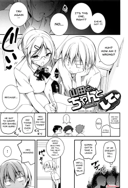 Page 215 of Kimi to H | Getting Lewd With You