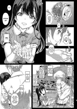 Page 8 of ChifuyuChifuyu's secret and honey trap