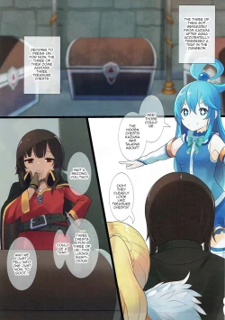 Page 2 of Help Me! Kazumaa~!!