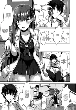 Page 2 of Watashi no Omocha Senpai