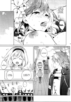 Page 32 of Djeeta-chan no Renai Battle na Hibi ep. 2.5