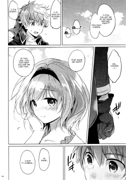 Page 33 of Djeeta-chan no Renai Battle na Hibi ep. 2.5