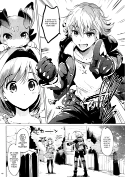 Page 39 of Djeeta-chan no Renai Battle na Hibi ep. 2.5