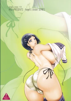 Page 18 of Angel’s stroke 119 Sugu Suku 5