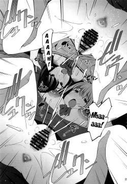 Page 22 of HHHH.Enkou JK