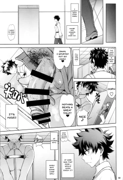 Page 30 of Senpai dake ga Shiranai Nanatsu no Kiroku