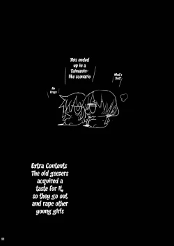 Page 20 of Haranjau Yuri-chan