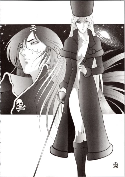 Page 10 of Choh! Okachimentaiko