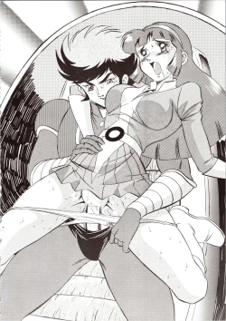 Page 12 of Choh! Okachimentaiko