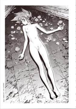 Page 73 of Choh! Okachimentaiko