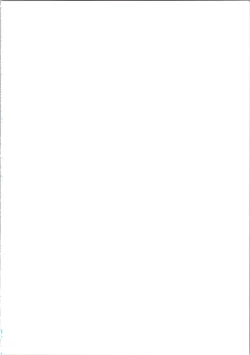 Page 2 of Tsukiyo no Tawamure 8