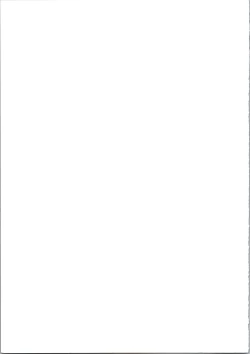 Page 39 of Tsukiyo no Tawamure 8