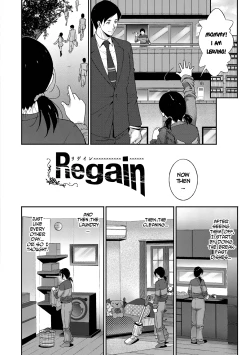 Page 3 of Regain
