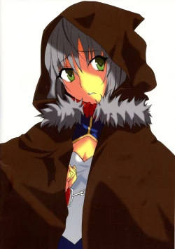 Page 2 of Graysan no Hajikenbo