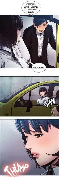 Page 152 of Taste of Forbbiden Fruit Ch.27/53