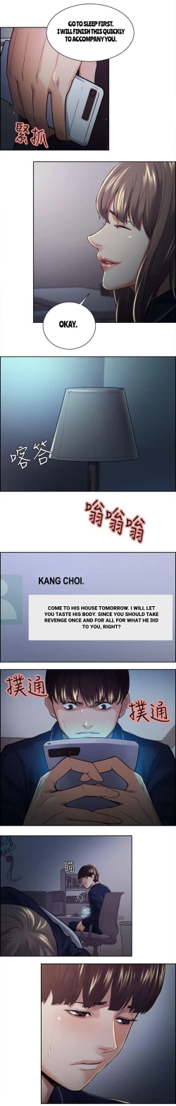 Page 514 of Taste of Forbbiden Fruit Ch.27/53