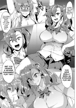 Page 7 of Danji Nyuuyou! 2 | Boys Wanted! 2-3