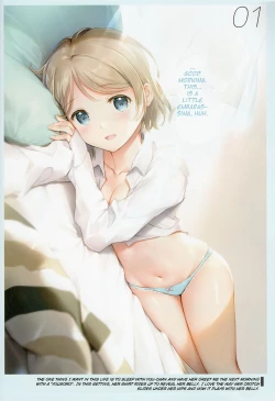 Page 5 of Onaka Zukushi 1+2