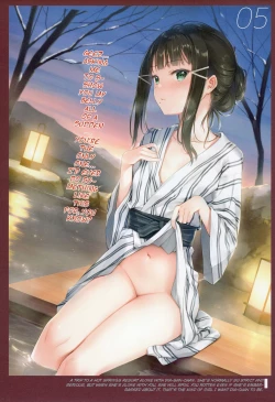 Page 9 of Onaka Zukushi 1+2