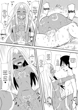 Page 52 of Sei o Shinkou suru Buzoku no Ichiin to Natta Bokura no Taizaiki