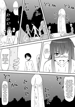 Page 55 of Sei o Shinkou suru Buzoku no Ichiin to Natta Bokura no Taizaiki