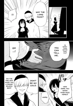 Page 39 of AcoPri Monogatari Soushuuhen