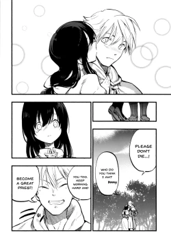 Page 6 of AcoPri Monogatari Soushuuhen