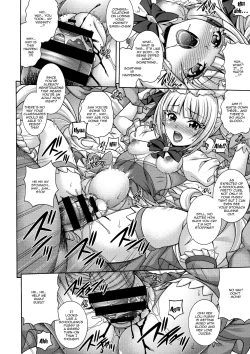 Page 7 of Haramasu Macherie