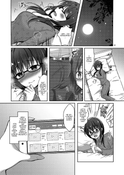 Page 27 of Yuutousei Ayaka no Uraomote Soushuuhen 02
