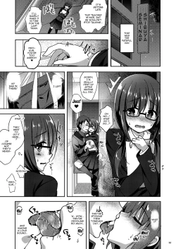 Page 54 of Yuutousei Ayaka no Uraomote Soushuuhen 02
