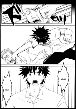 Page 23 of Bad End Crisis