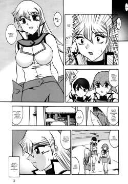 Page 2 of Shadow of INFINITY