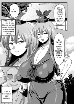 Page 2 of Akogare no Keine-sensei no Karada